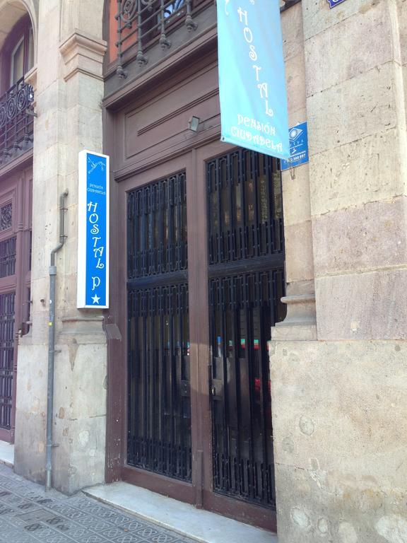 Pension Ciudadela Barcelona Kültér fotó